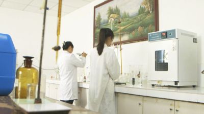 Laboratory